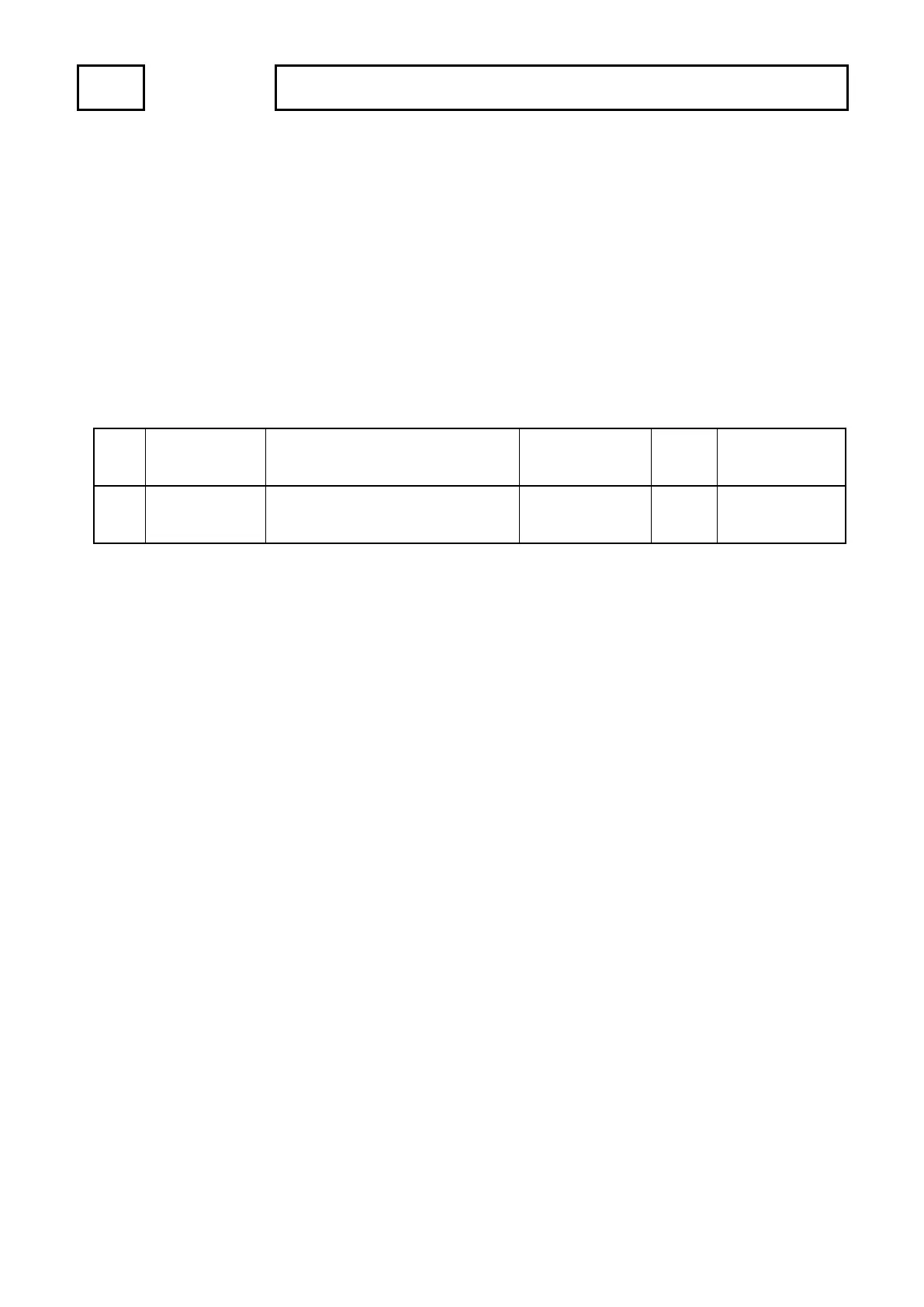 Page #87 background image