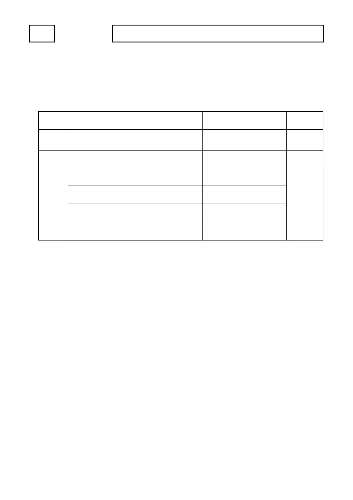 Page #110 background image