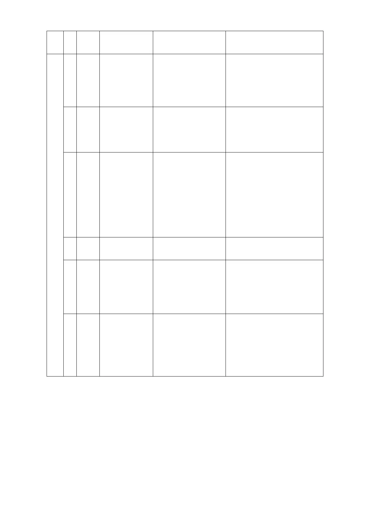Page #138 background image
