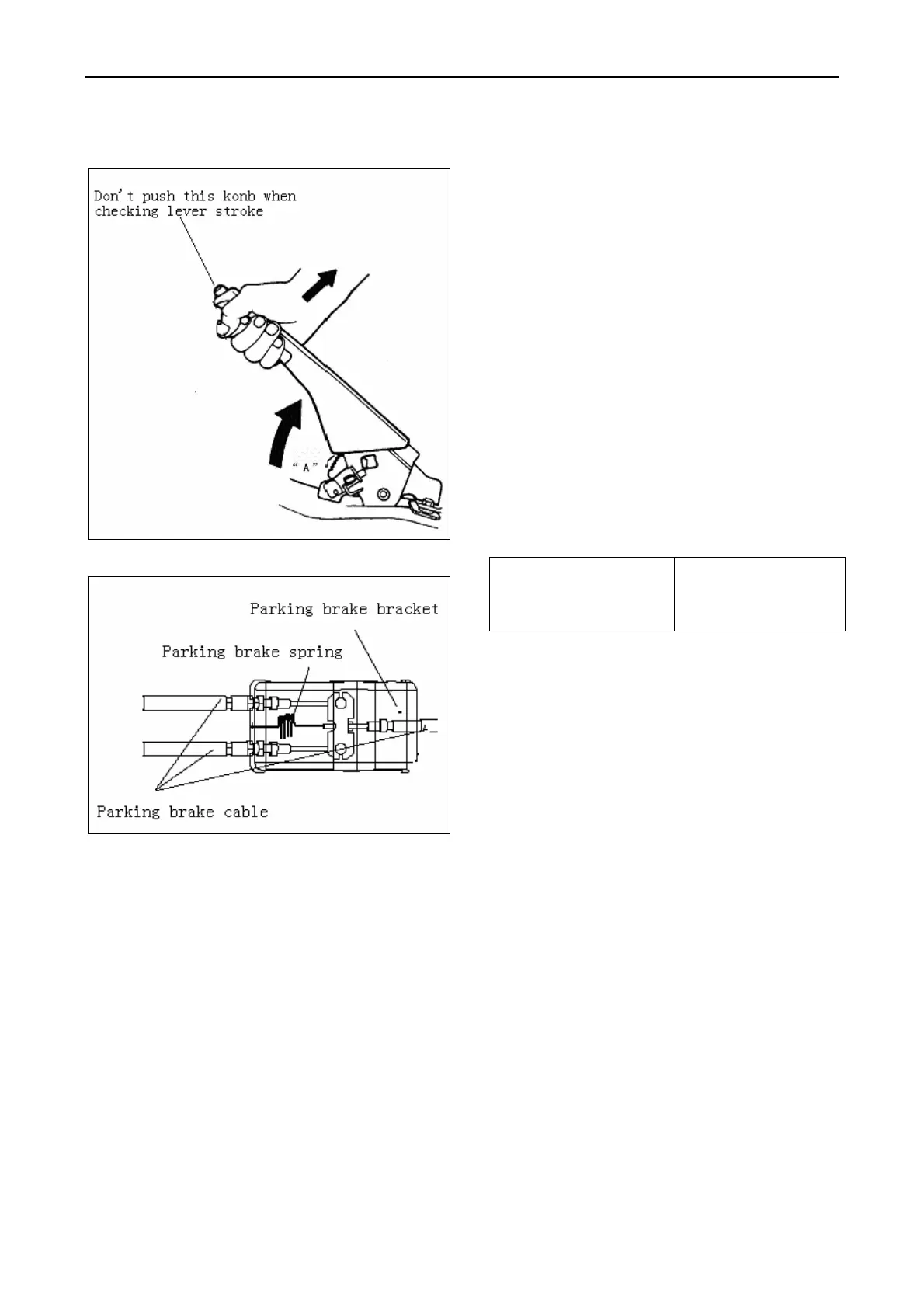 Page #265 background image