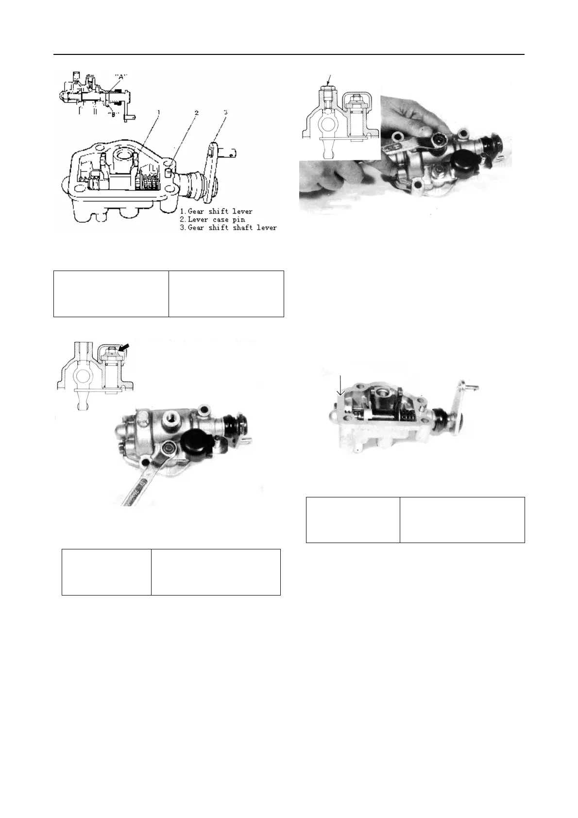 Page #171 background image