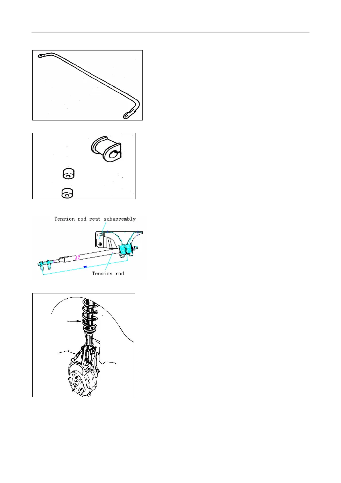 Page #199 background image