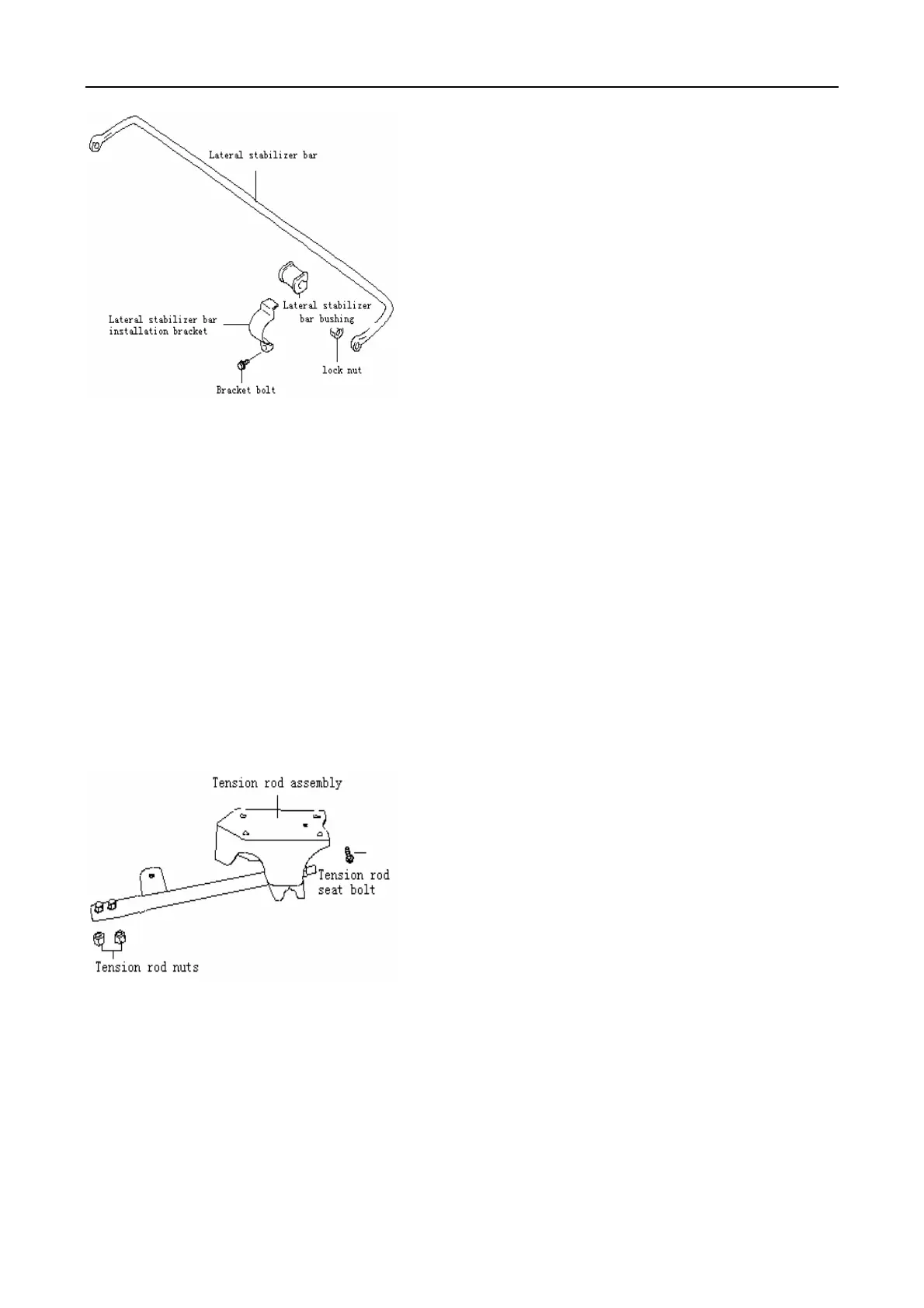 Page #201 background image