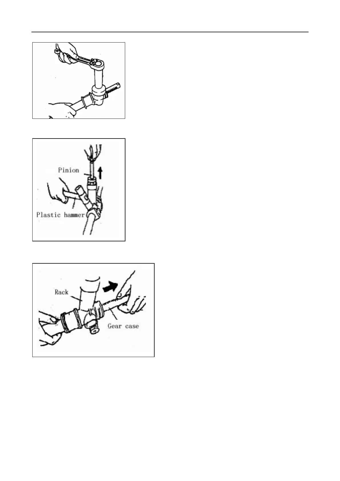 Page #222 background image