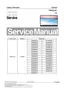 Preview: Service Manual