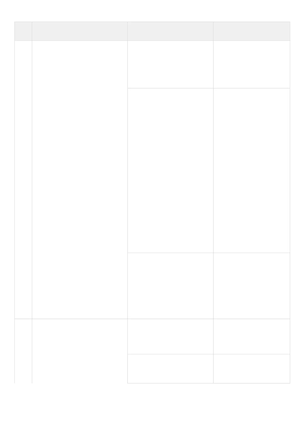 Page #247 background image