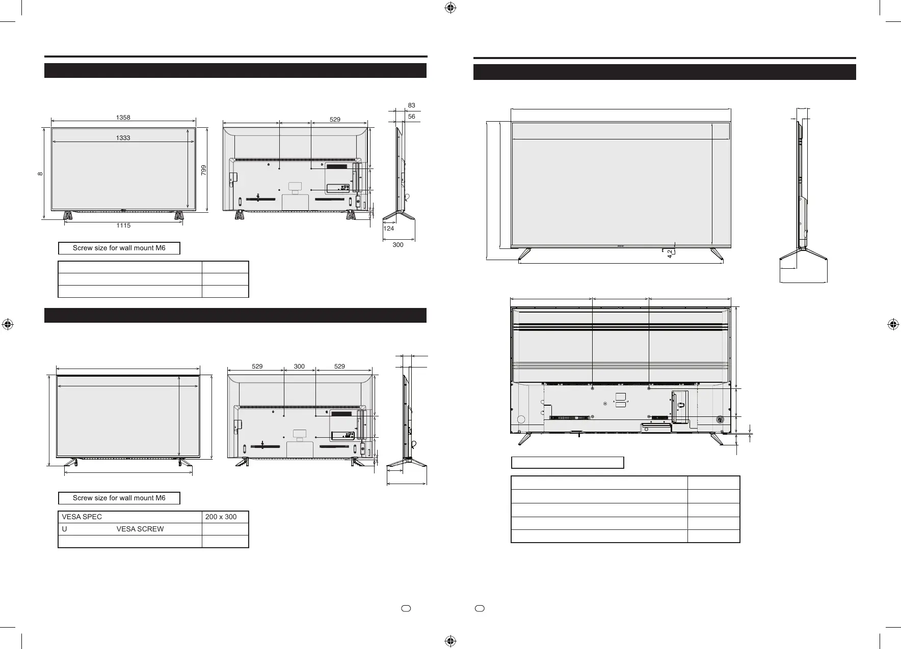 Page #15 background image