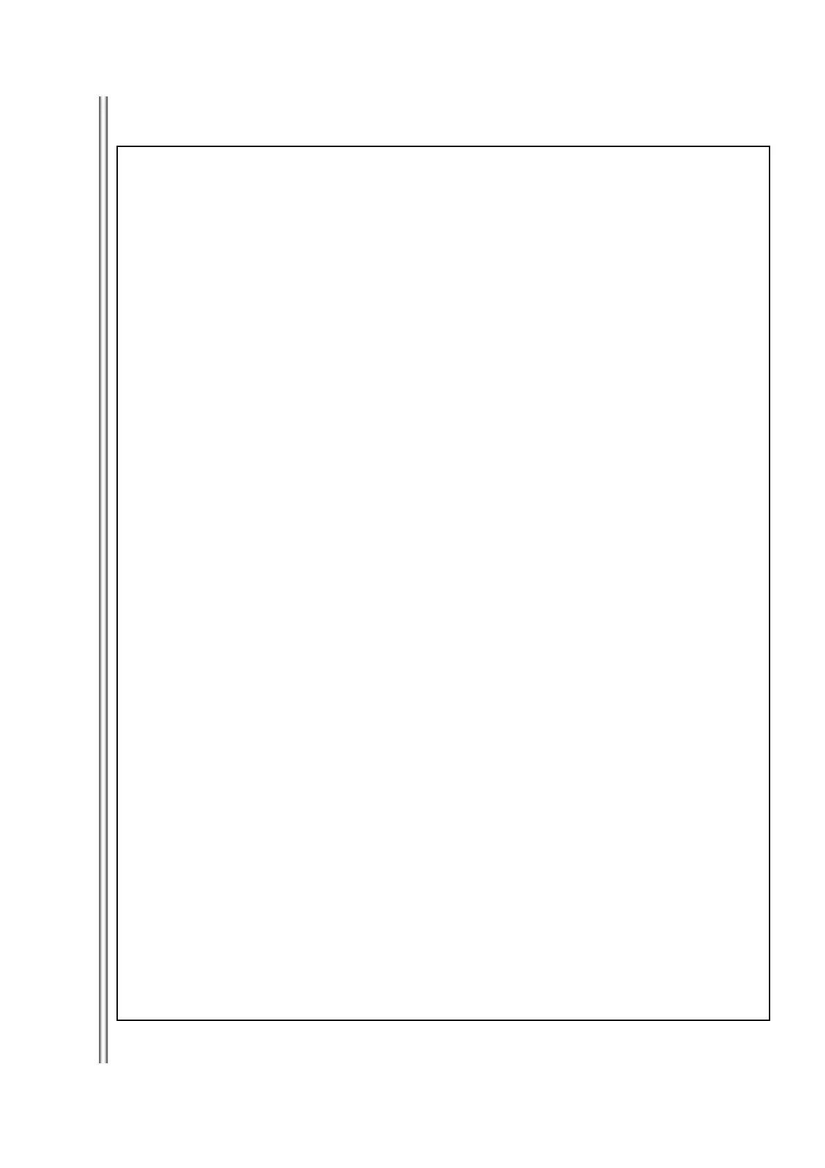 Page #69 background image