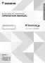 Preview: Abbreviated Operation Manual