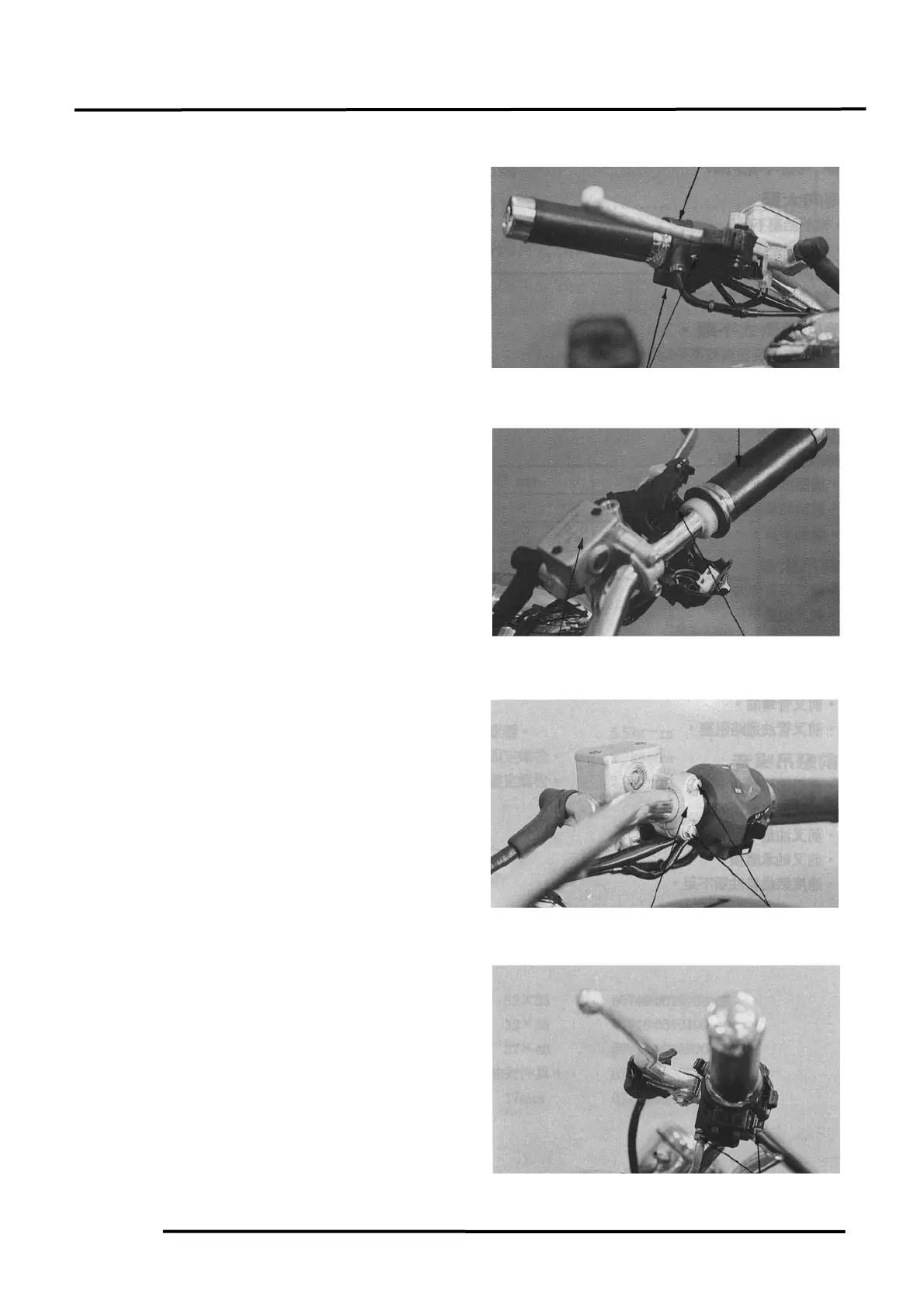 Page #98 background image