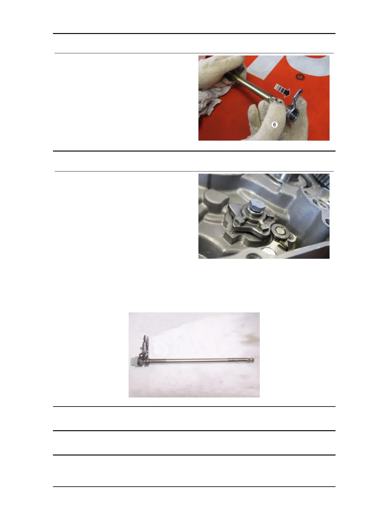 Page #71 background image