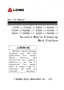Preview: Service Manual