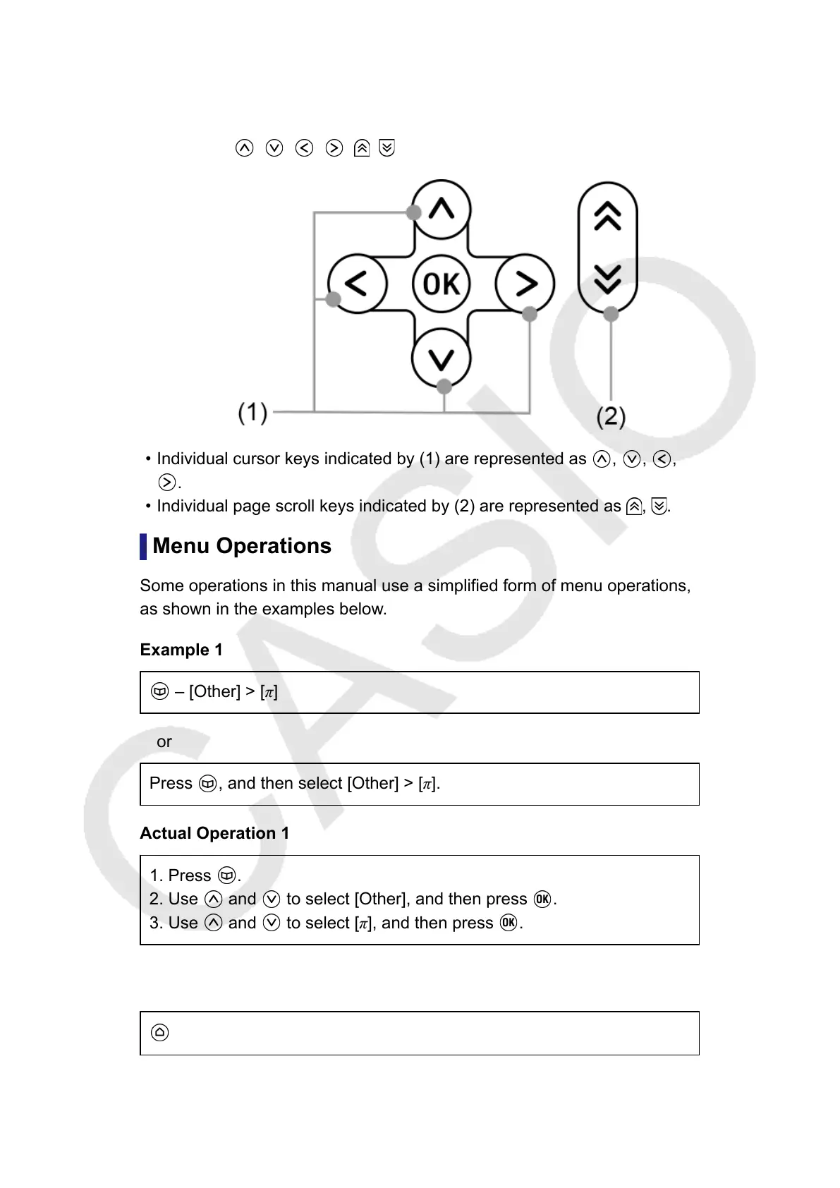 Page #6 background image
