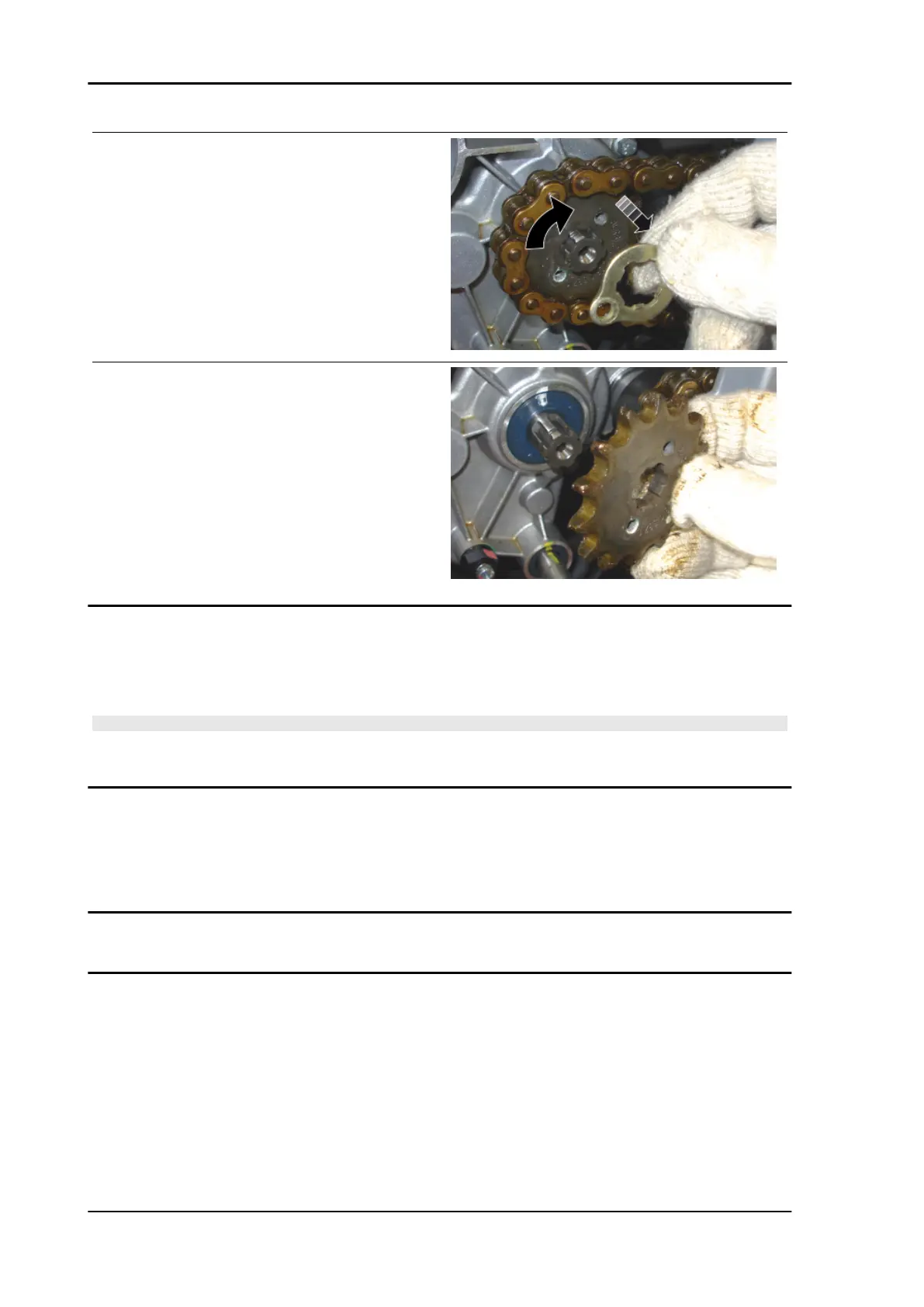 Page #254 background image