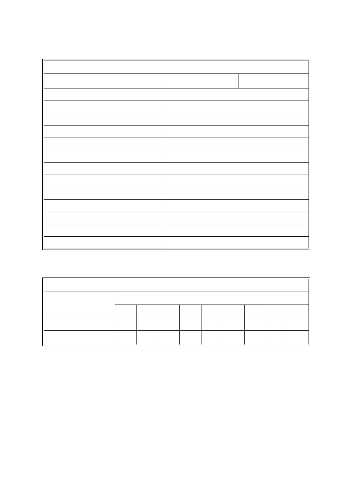 Page #56 background image