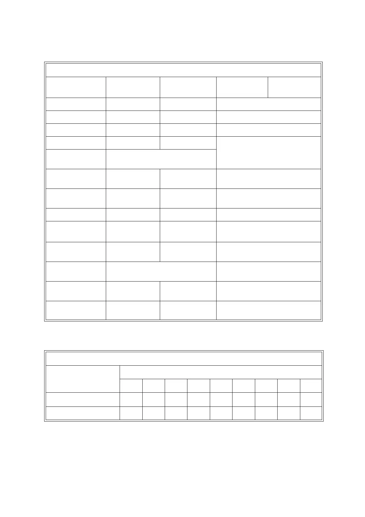 Page #64 background image
