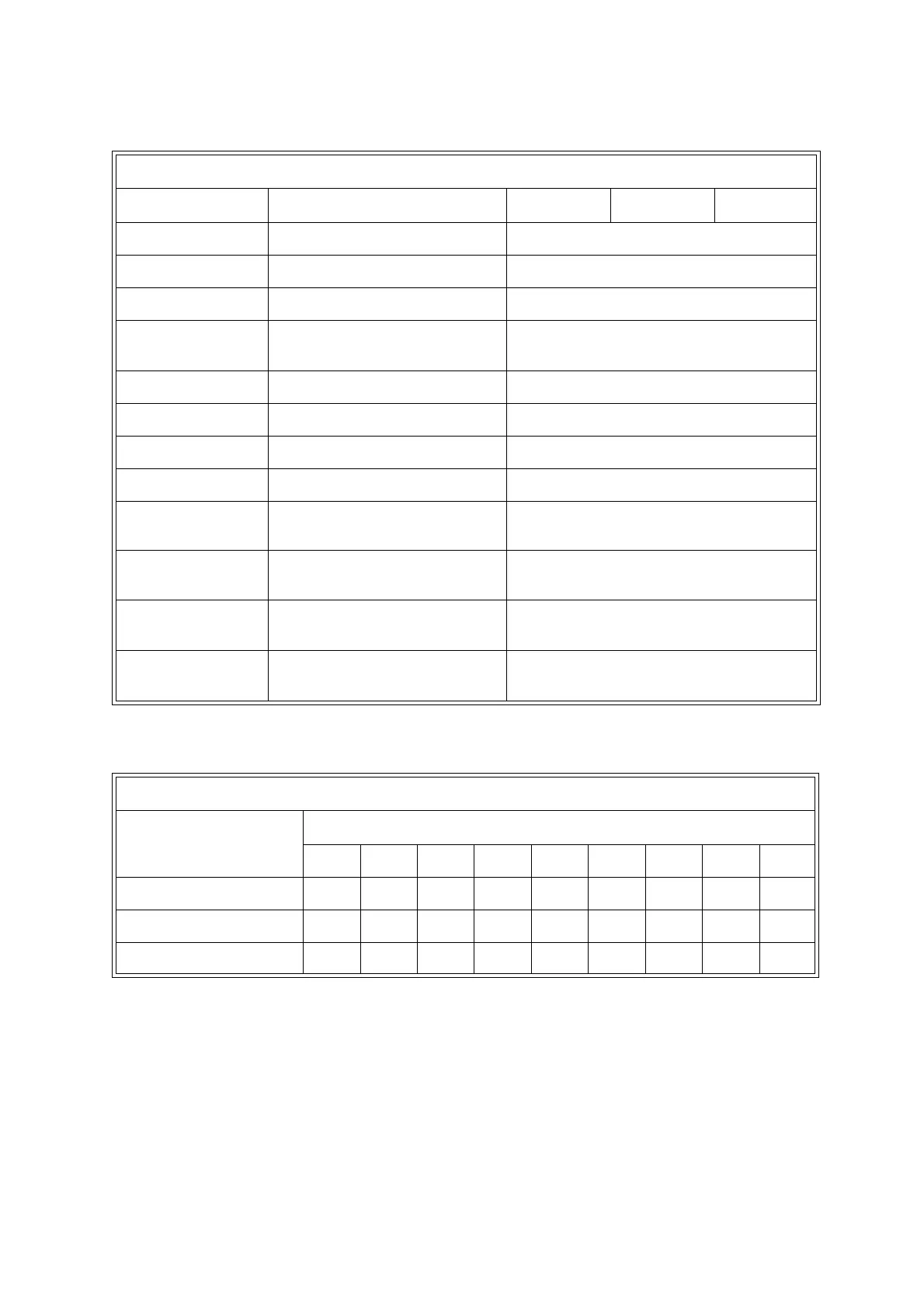 Page #61 background image