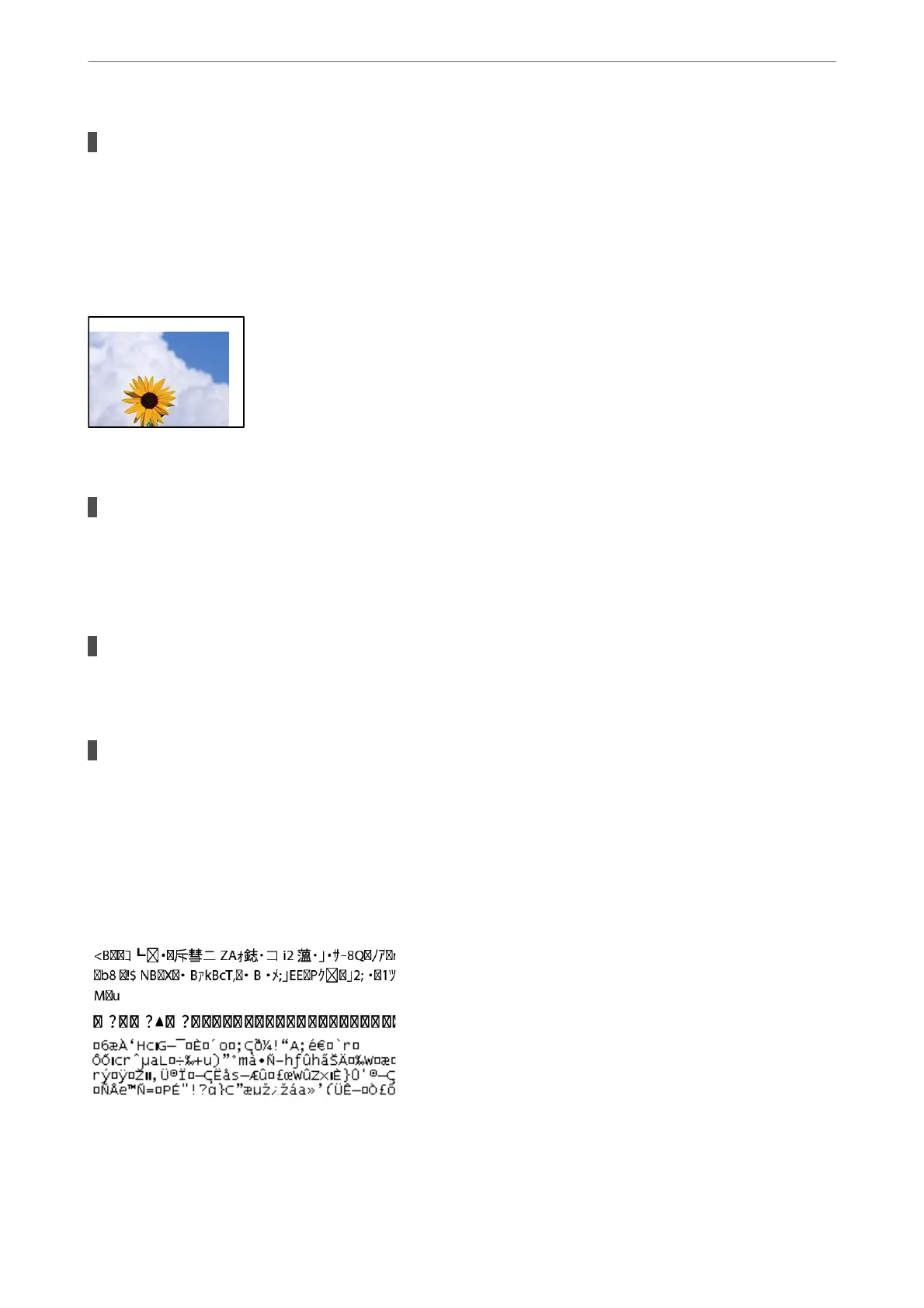 Page #116 background image