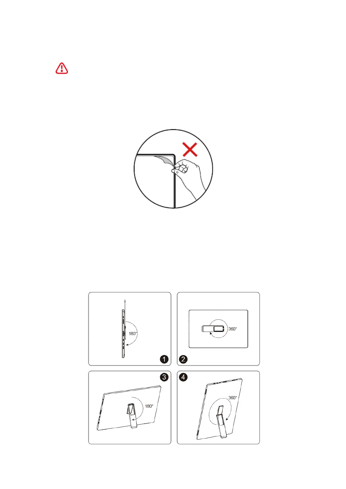 Page #4 background image