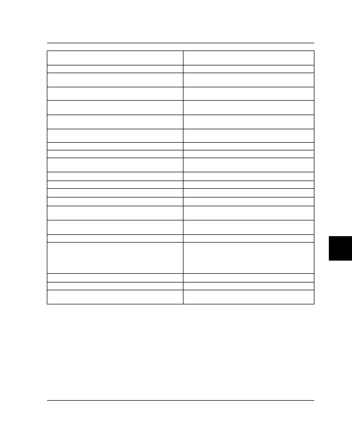 Page #337 background image