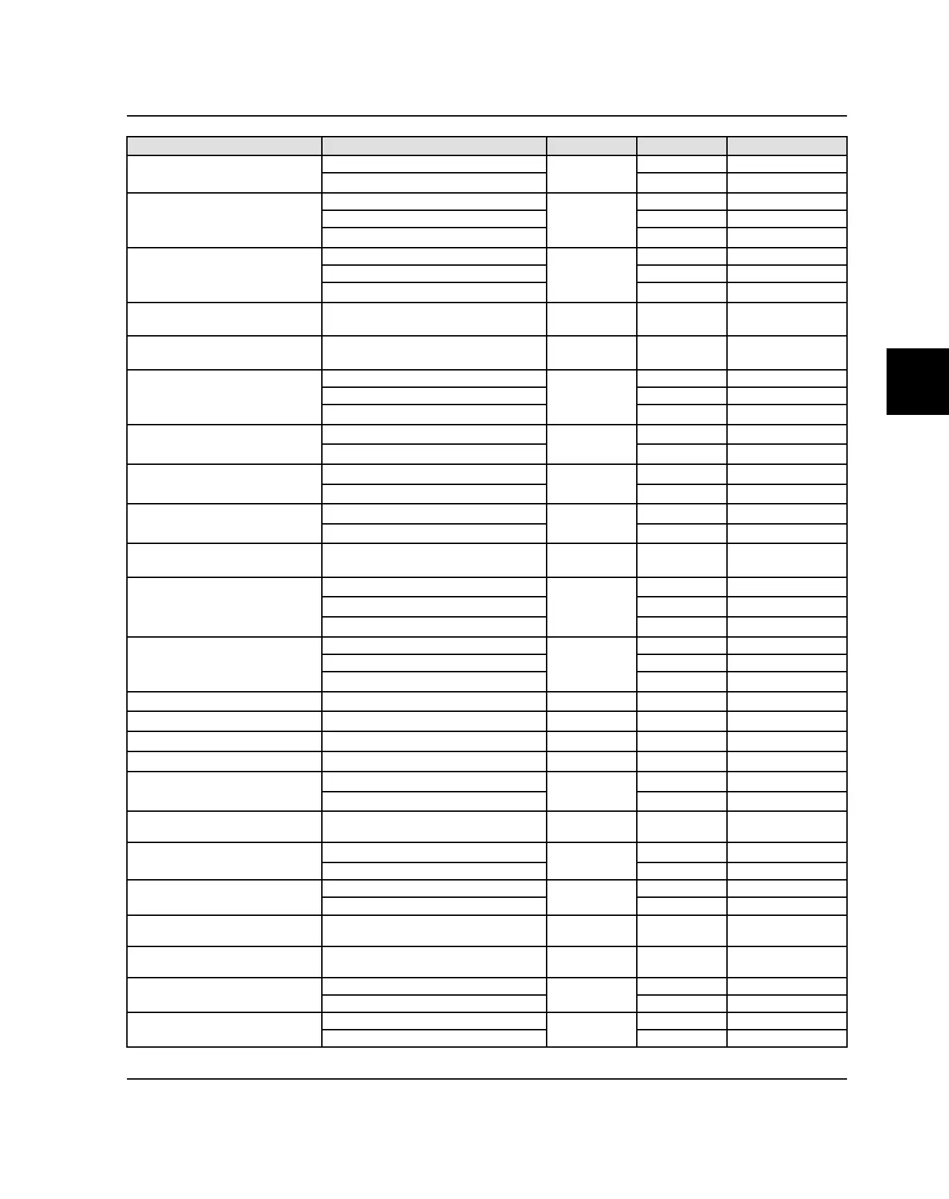 Page #215 background image