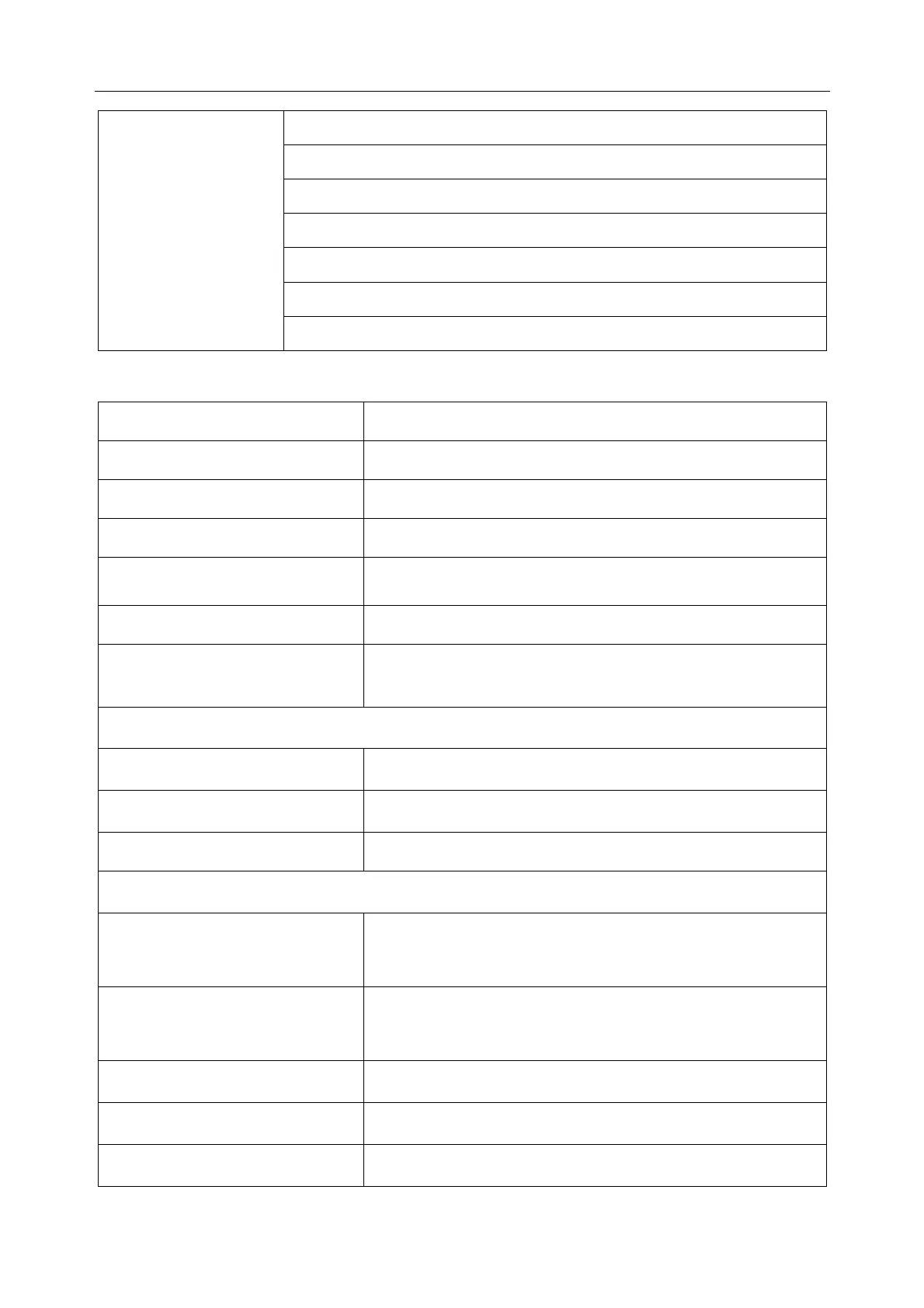 Page #267 background image