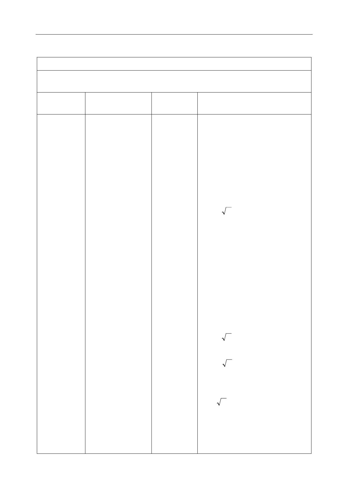 Page #298 background image
