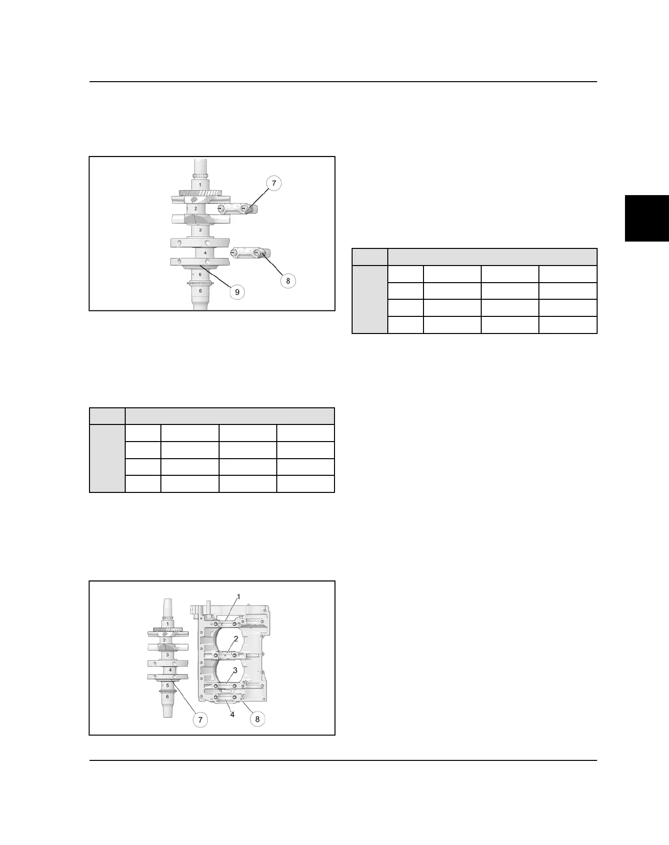 Page #253 background image