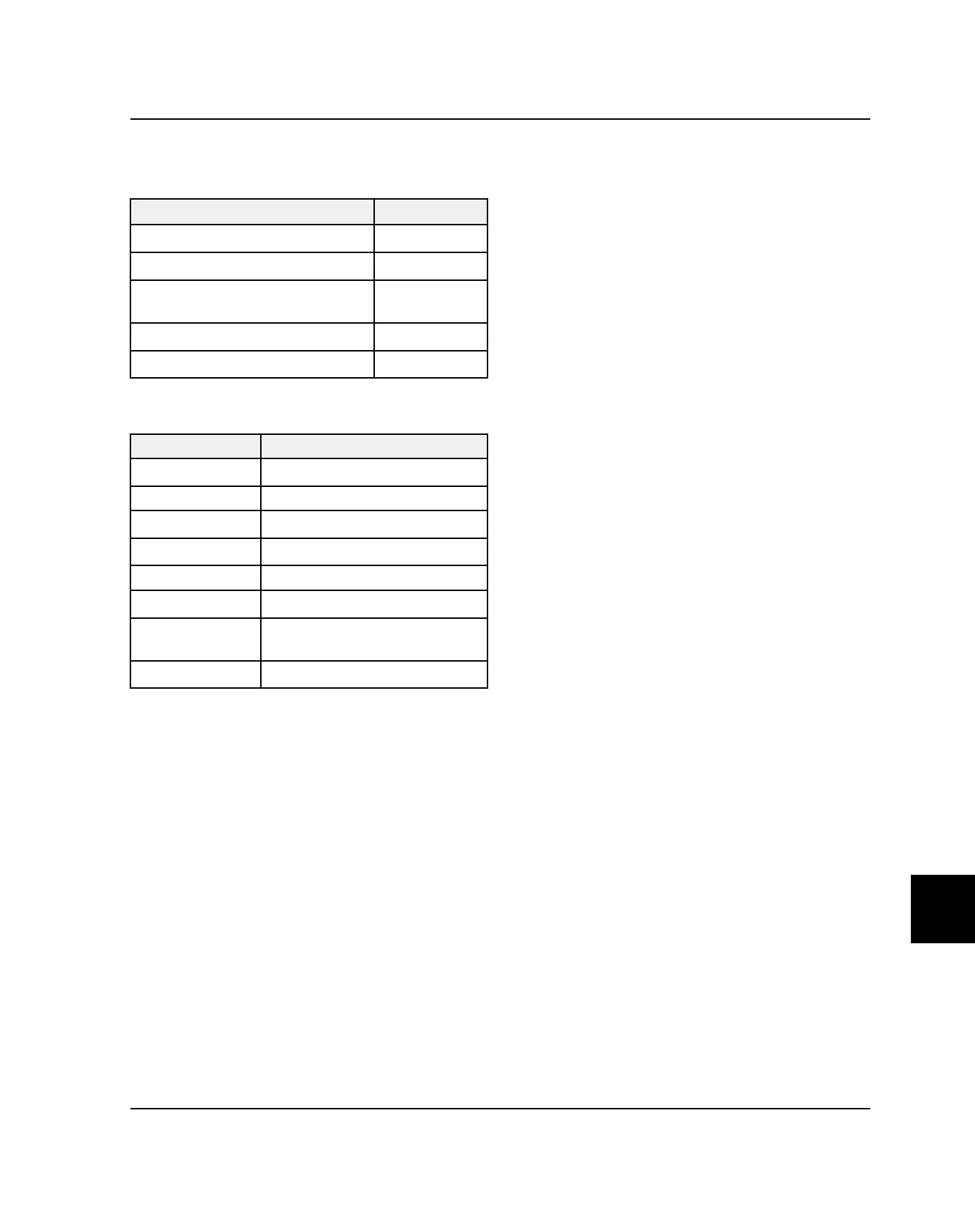 Page #493 background image