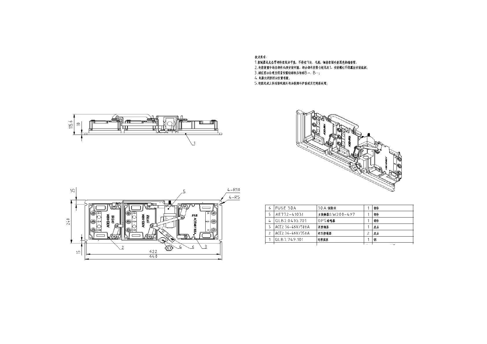 Page #30 background image