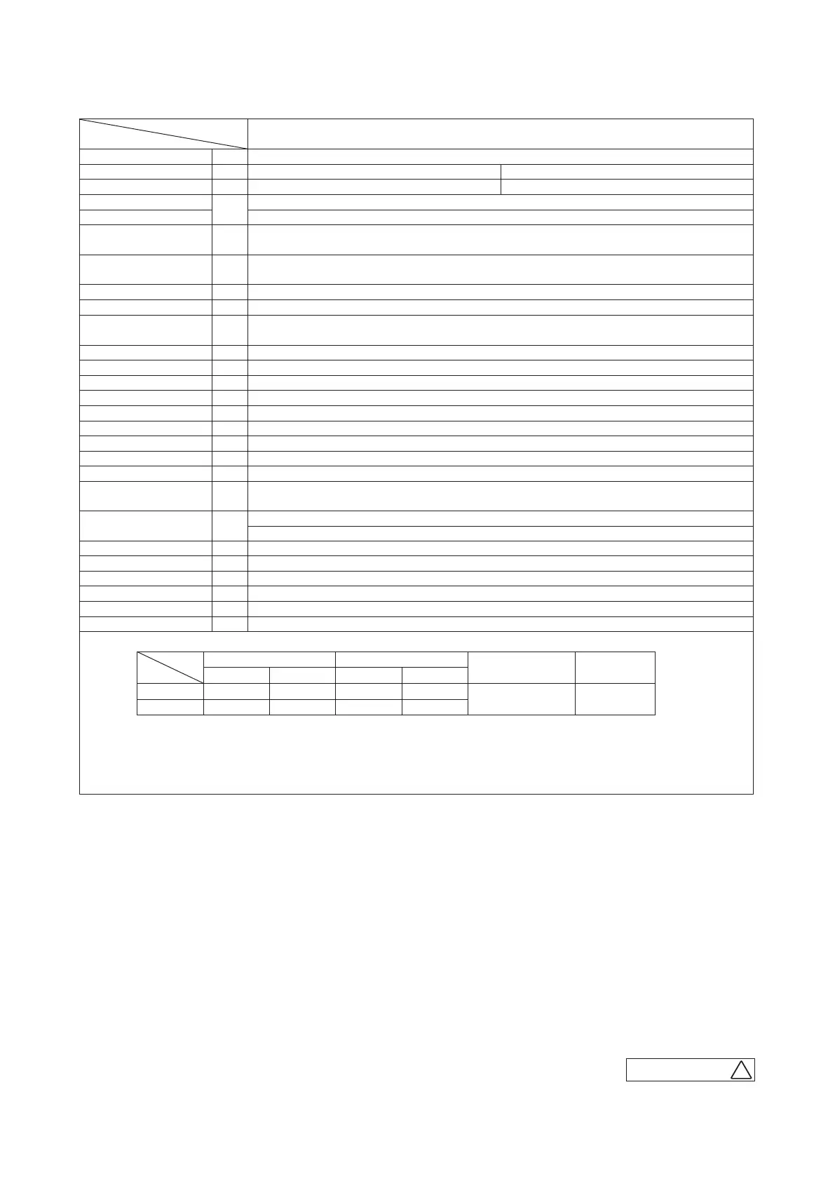 Page #44 background image