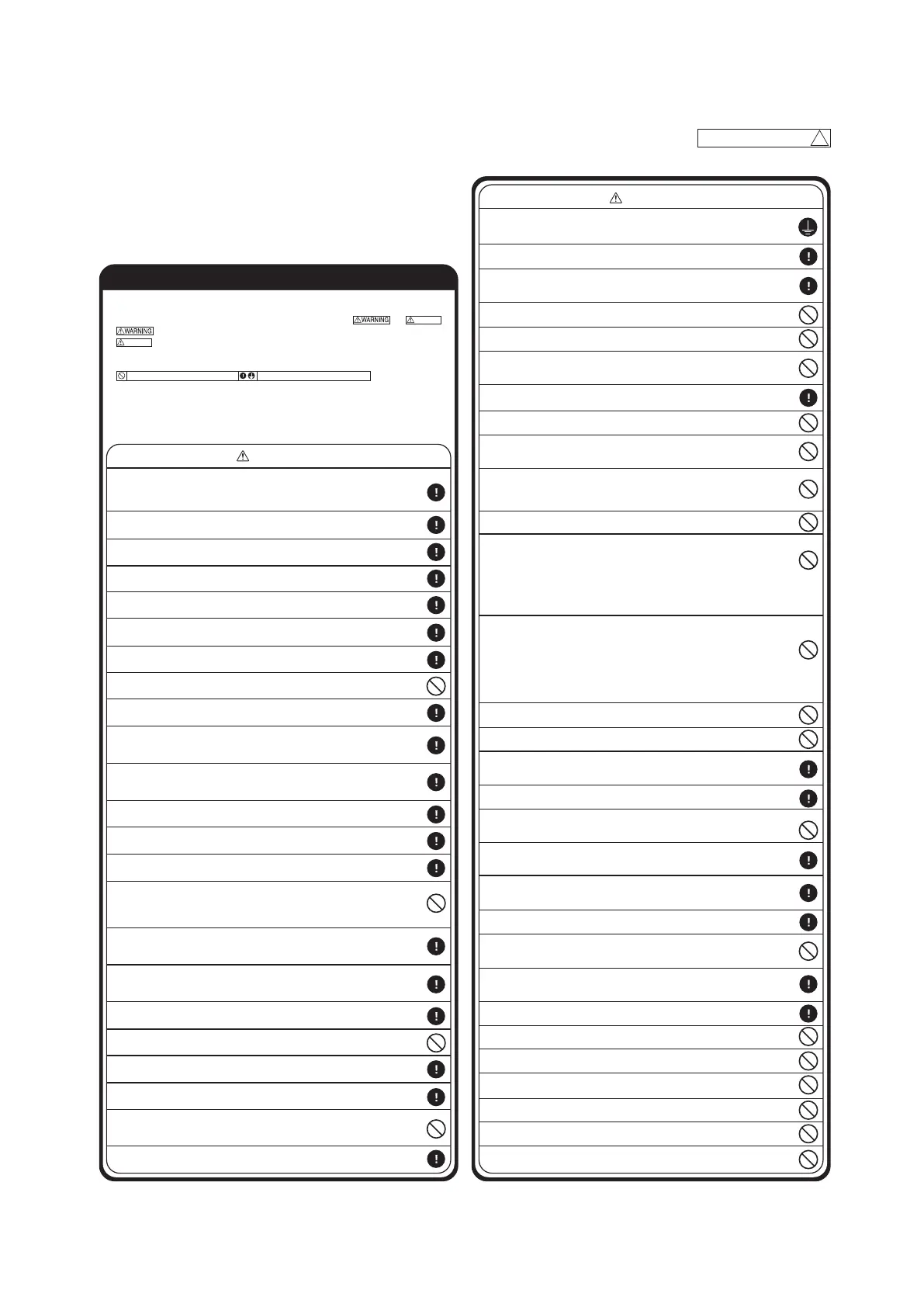 Page #114 background image