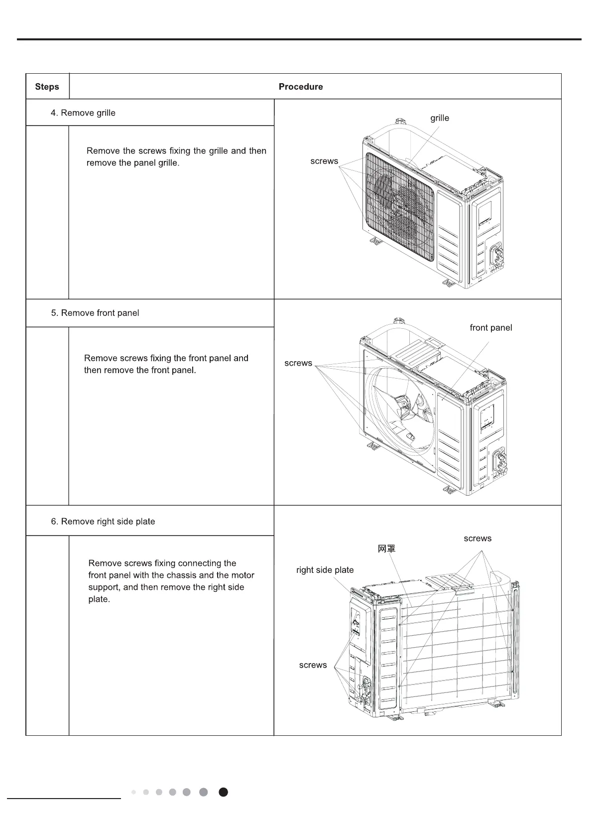 Page #116 background image