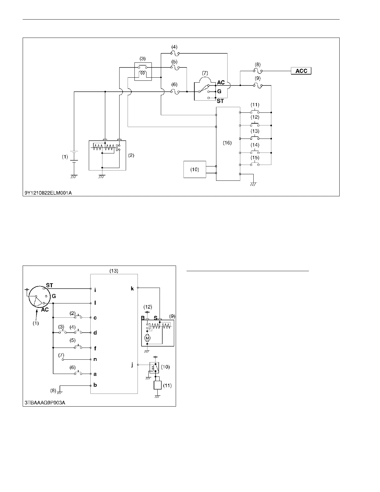 Page #349 background image
