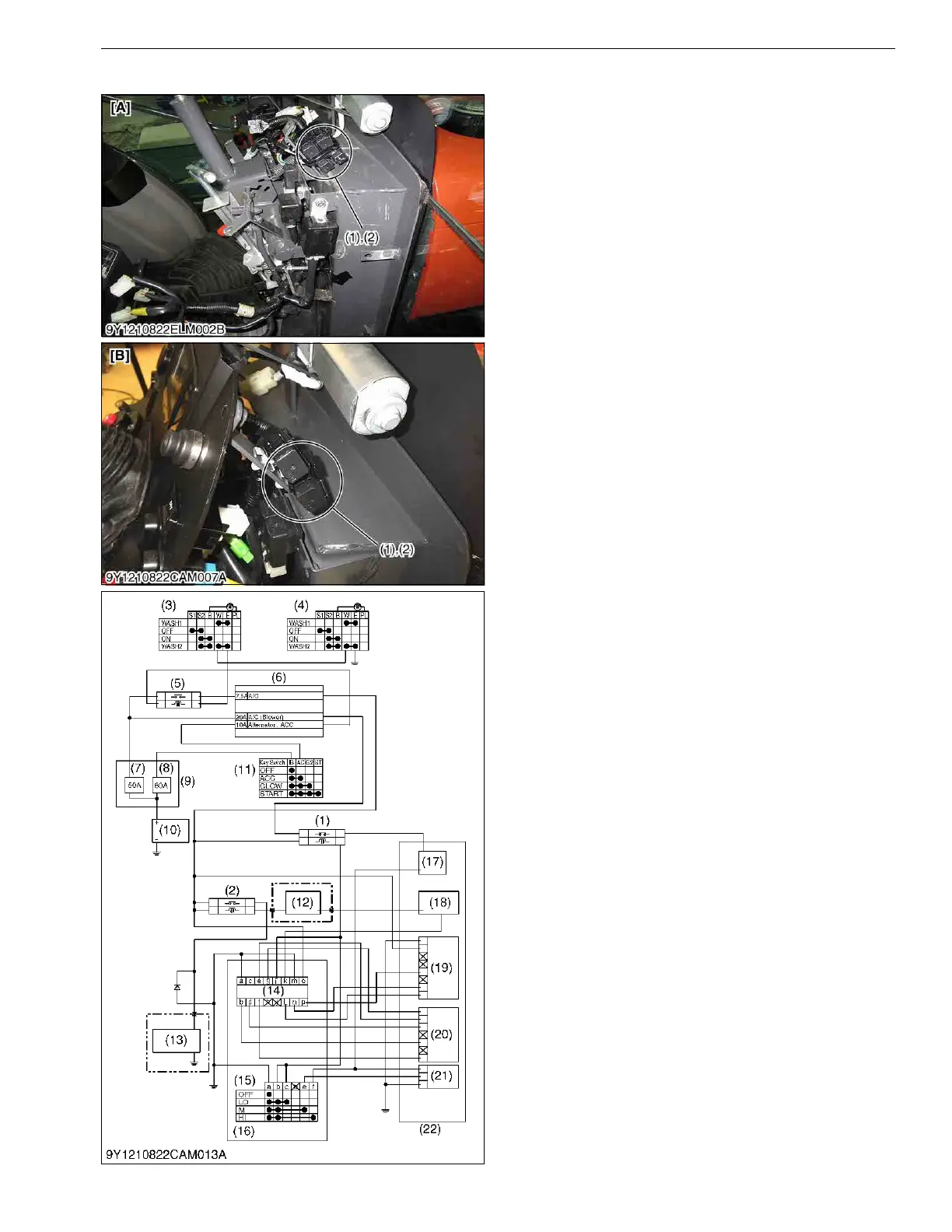 Page #435 background image