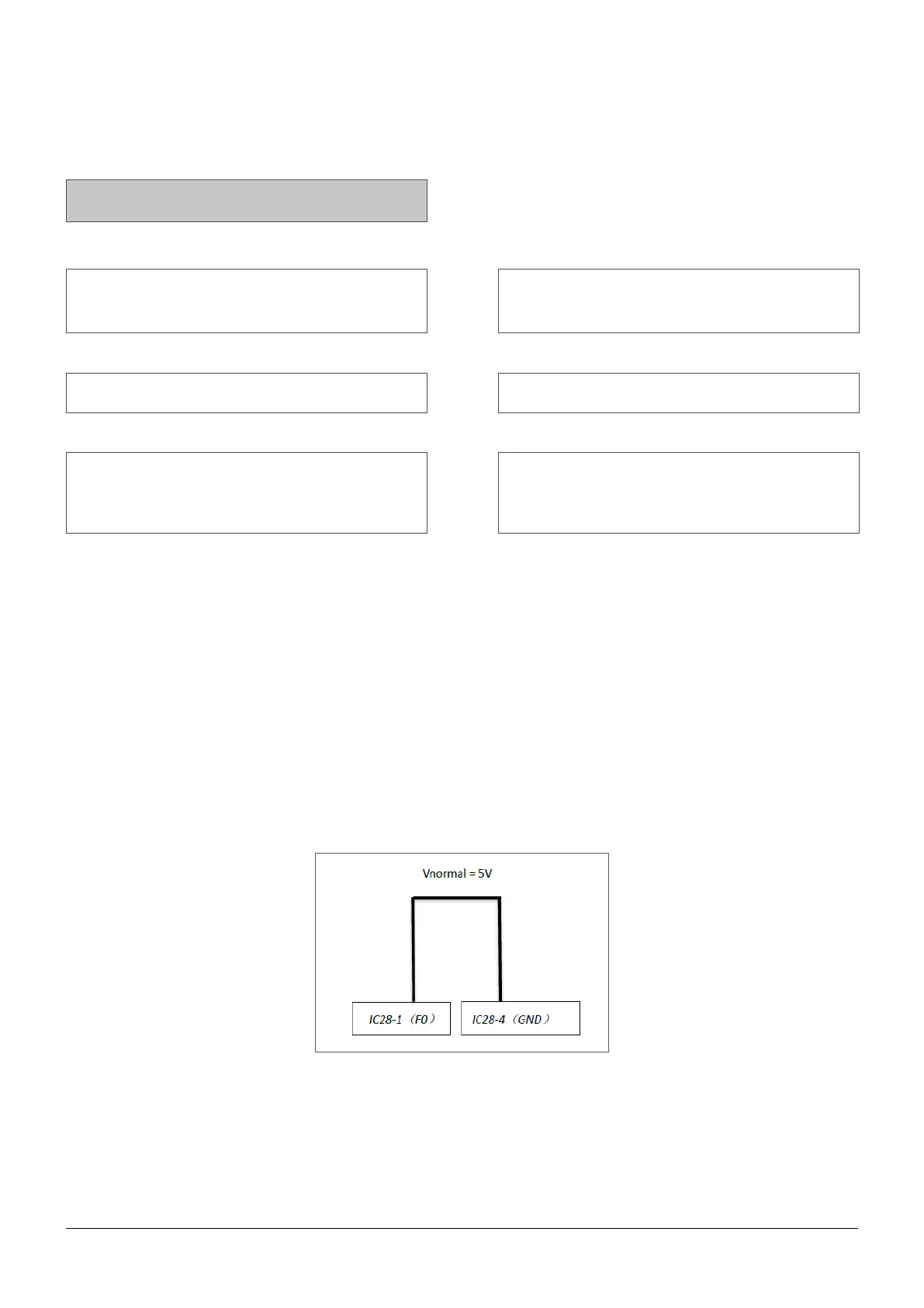 Page #95 background image