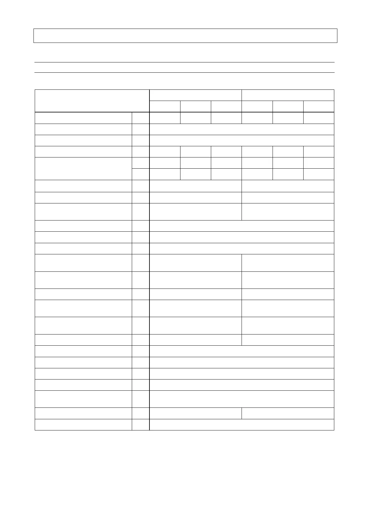 Page #59 background image