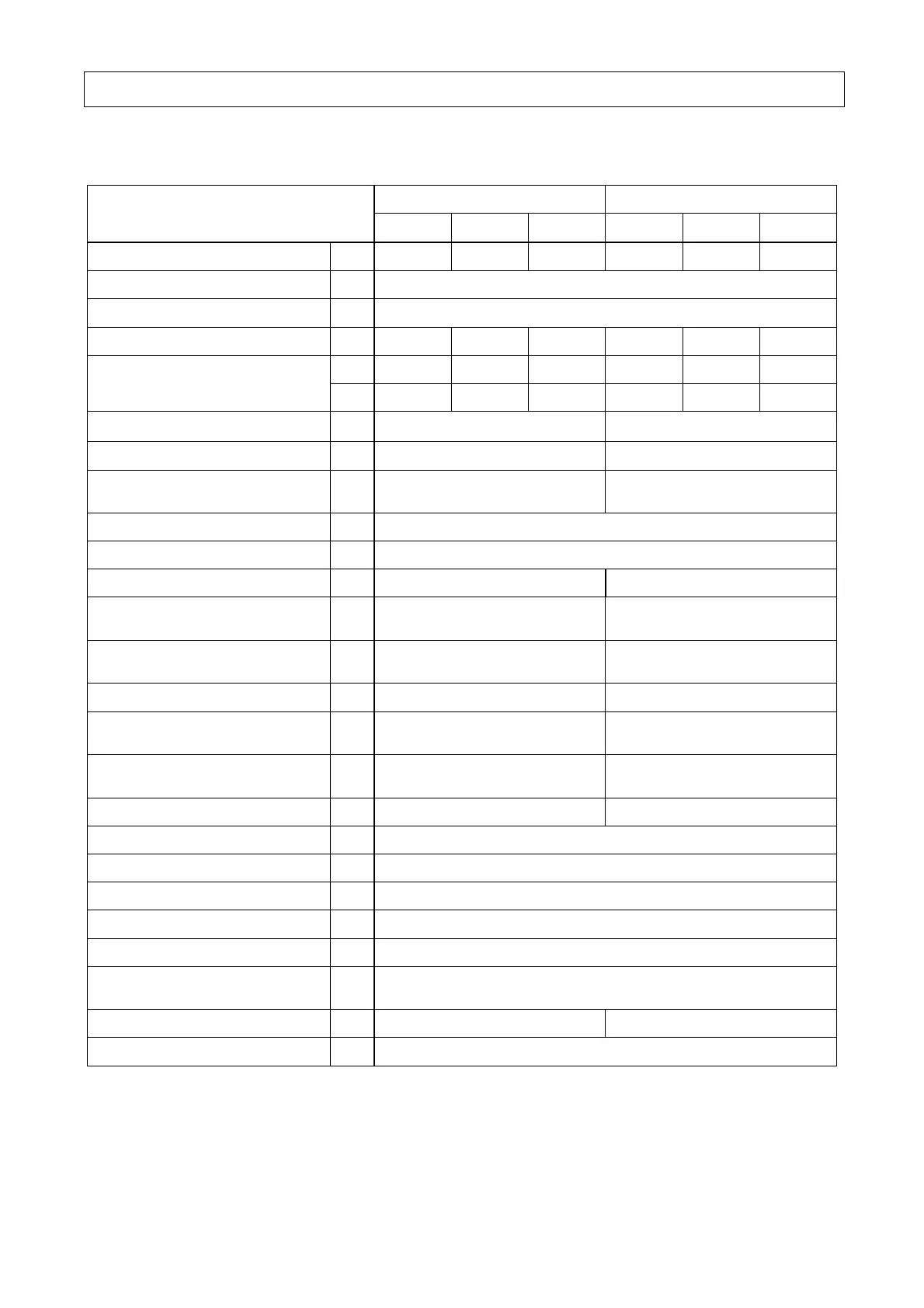 Page #60 background image