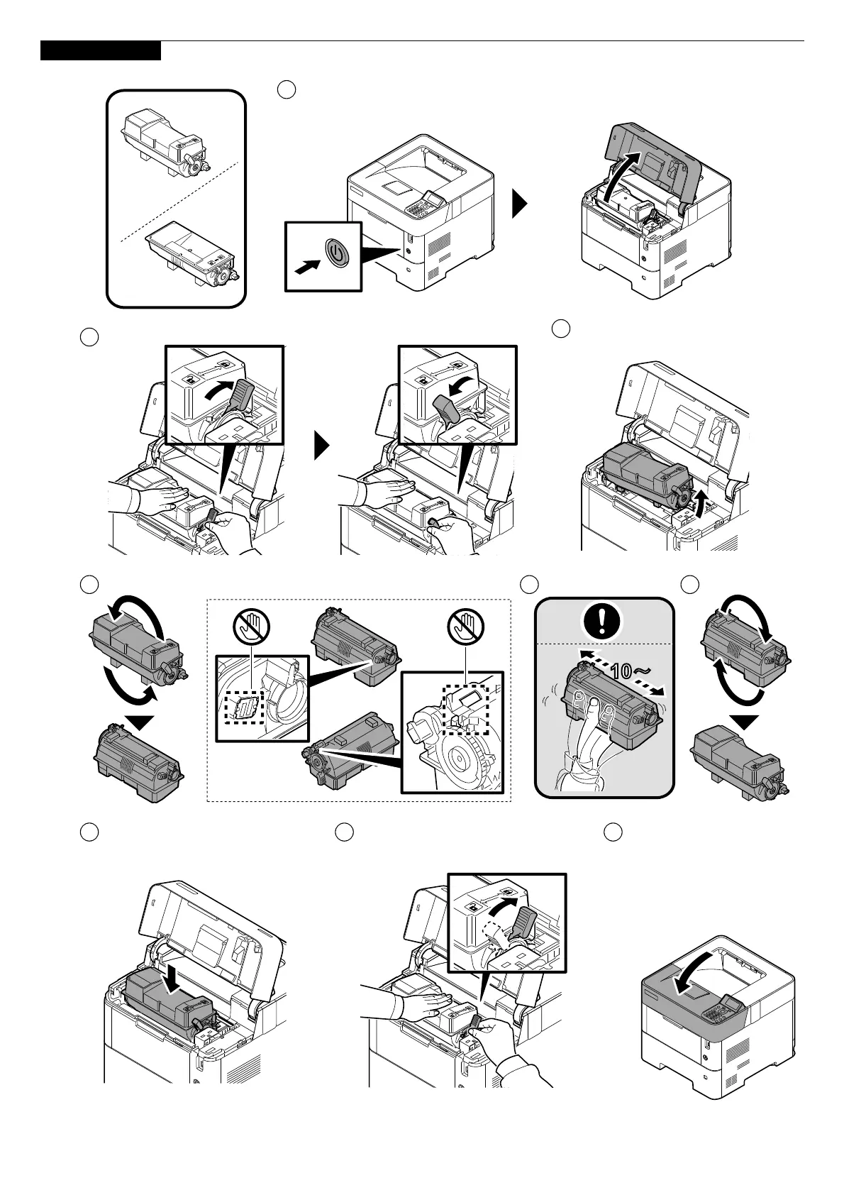 Page #6 background image