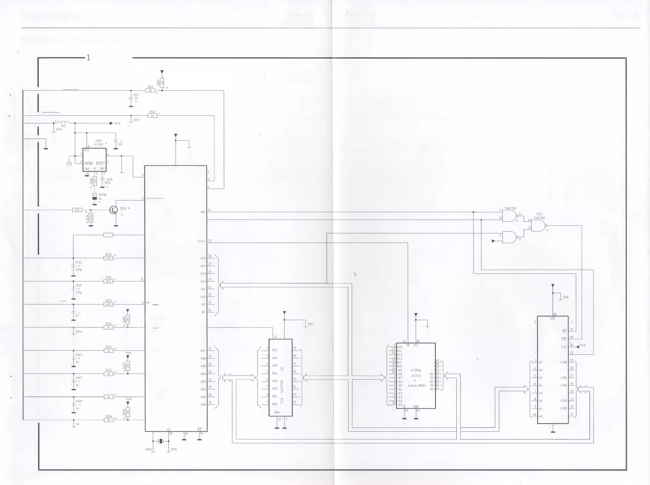 Page #7 background image