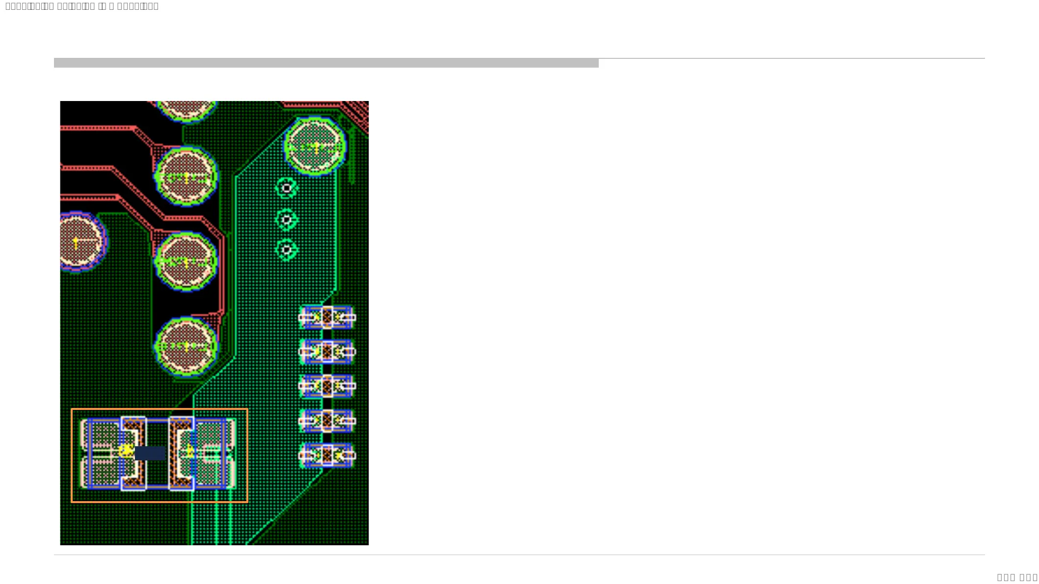 Page #20 background image