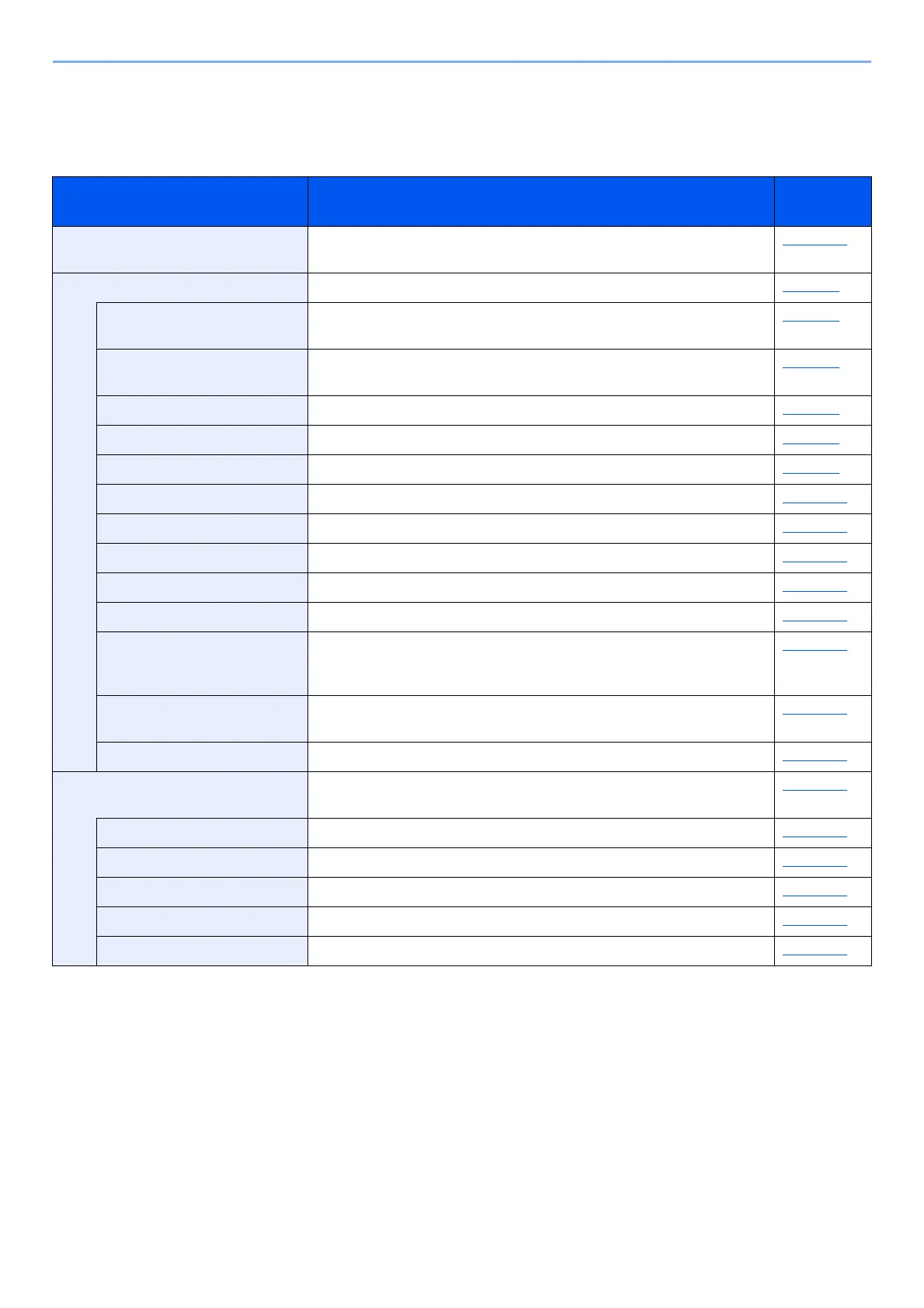 Page #353 background image