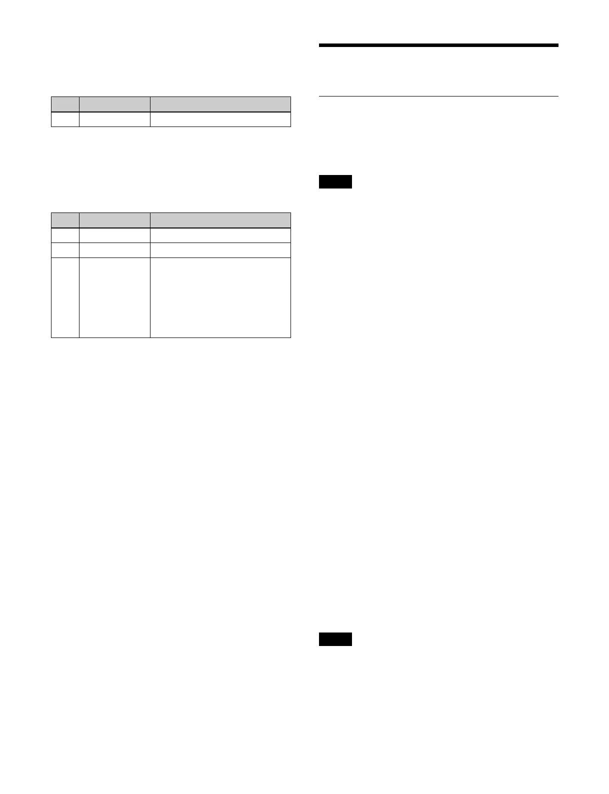 Page #245 background image