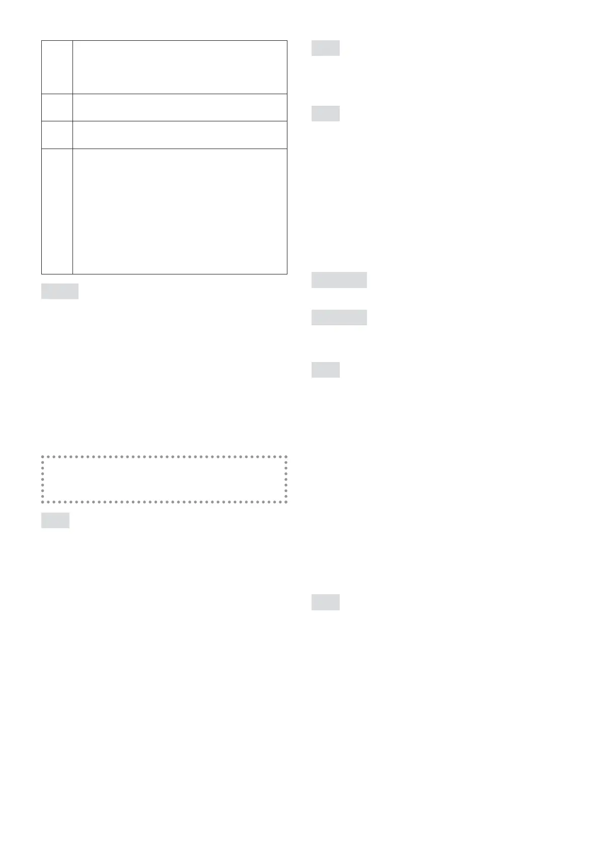 Page #729 background image
