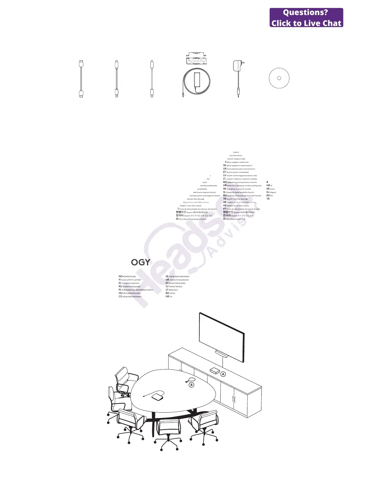 Page #2 background image