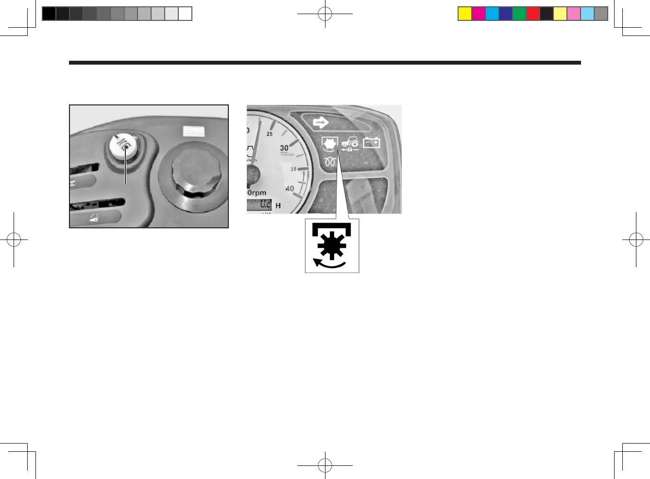 Page #58 background image