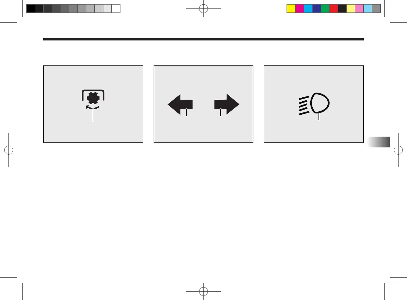 Page #61 background image