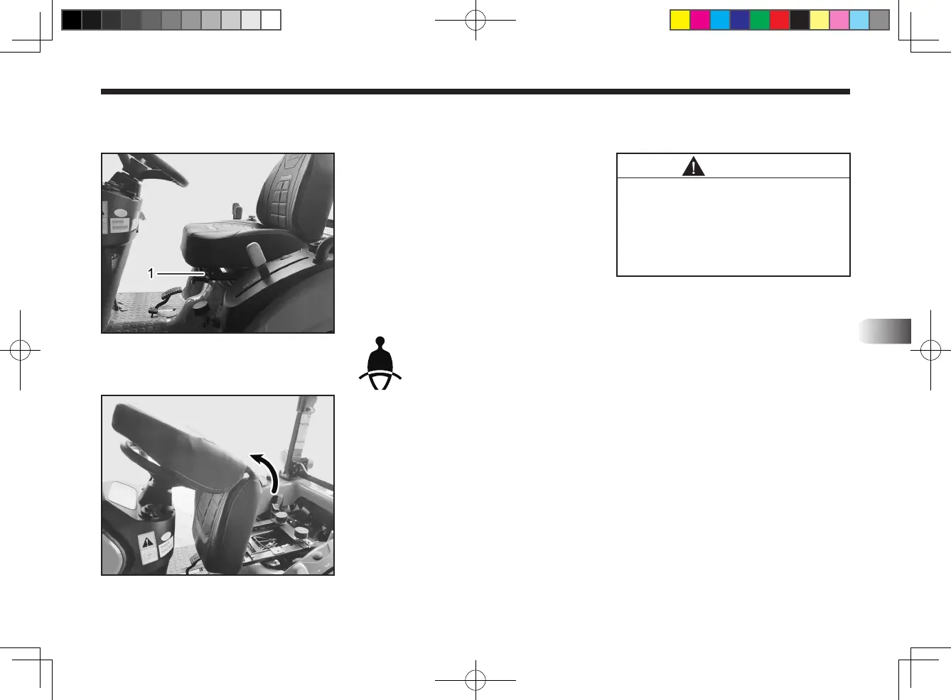Page #71 background image