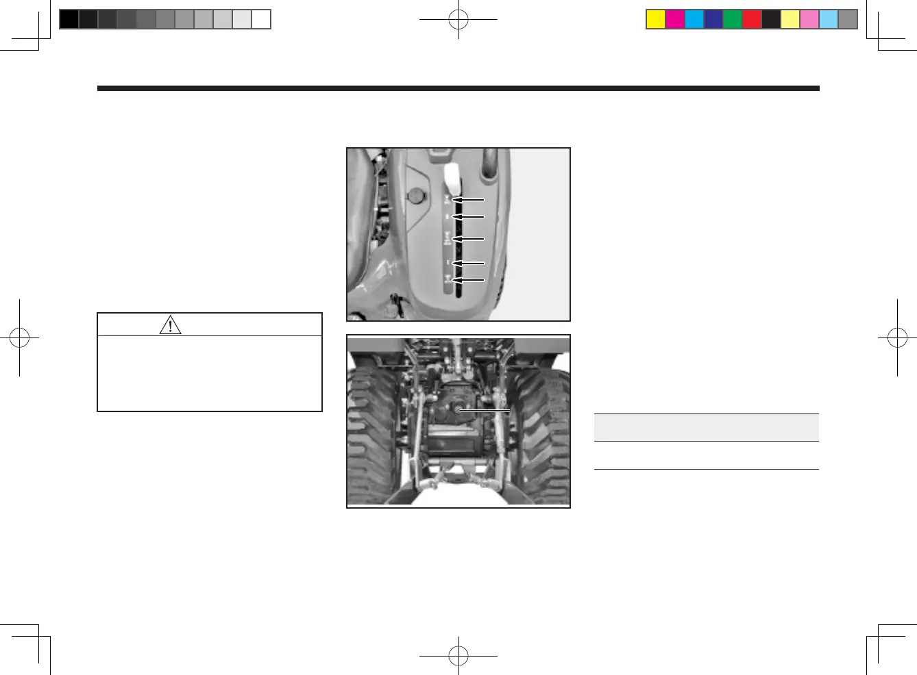 Page #72 background image