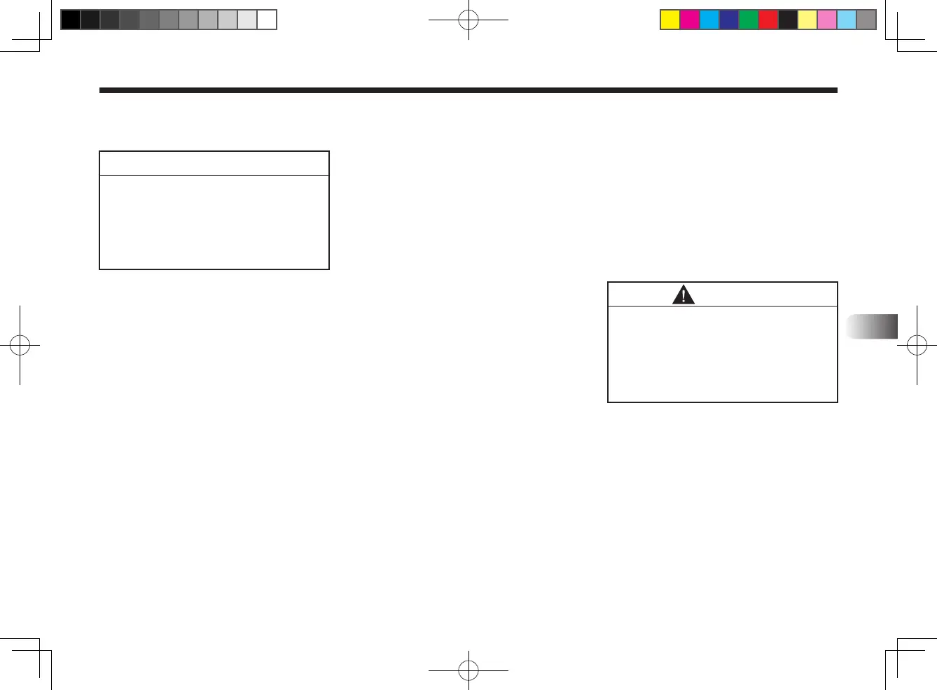 Page #75 background image